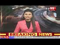 వెల్లటూరులో రసాభాస...టీడీపీ వర్గీయుల మధ్య ఘర్షణ | Vellaturu TDP Latest News | 99TV  - 02:36 min - News - Video