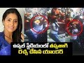 Police case filed against Anchor Prashanthi; Her misbehaviour was caught on camera