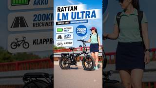 Rattan LM video test Moschuss