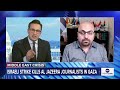 Israeli strike kills 5 Al Jazeera journalists, including Anas Al Sharif, network says  - 04:50 min - News - Video