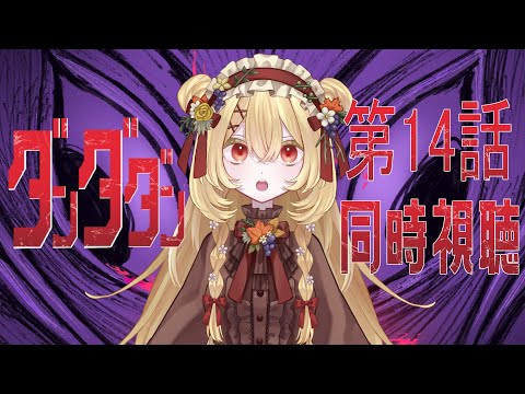 thumbnail_Tw4XMjEOuks
