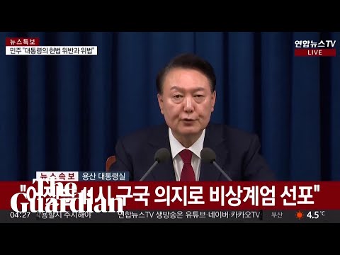 South Korea's president says martial law will be lifted