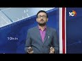 Debate on AP Hot Politics | వైసీపీ ఛాలెంజ్ ప్రతిపక్షం రీవెంజ్ | Big Bang | 10tv  - 25:01 min - News - Video