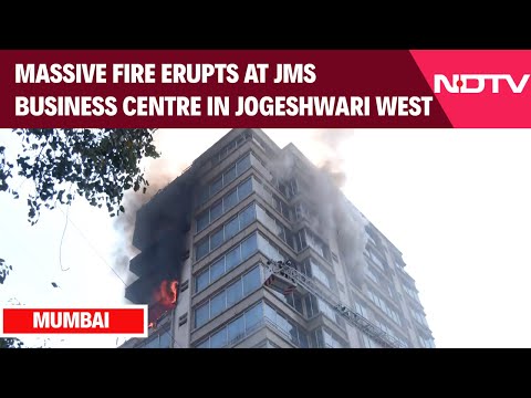 Mumbai News | Massive Fire Breaks Out At JMS Business Centre In Mumbai's Jogeshwari West