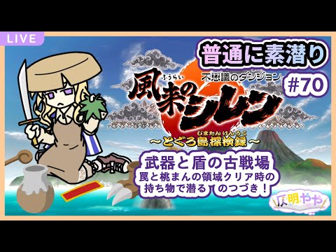 thumbnail_Tw8V3NAkgYo