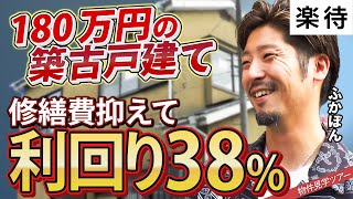 動画サムネイル