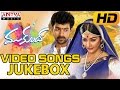 Mukunda Video Songs Jukebox - Varun Tej, Pooja Hegde