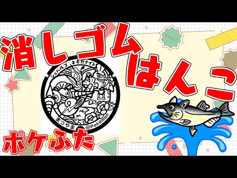 thumbnail_TwP2mVaNkvY