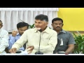 CM Chandrababu Press Conference, Amaravati- Live