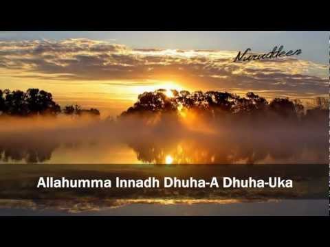 Upload mp3 to YouTube and audio cutter for Doa Solat Dhuha (Lyric) - Unic download from Youtube