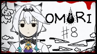【 OMORI 】完全初見🔰ビビリが行く🥺OMORIの世界💡引っ越しまであと3日【栢森エマ/Emma Chouette】