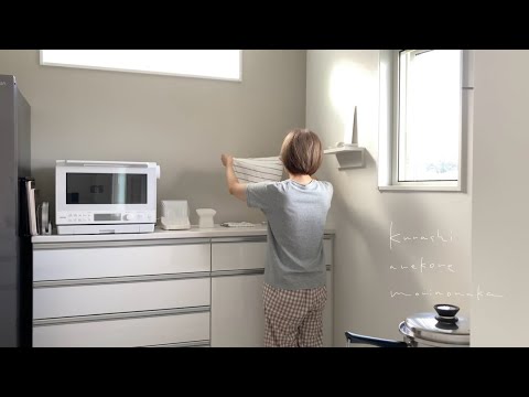 主婦の日常と主婦のささやかな楽しみ、50才からの気楽な暮らし//no.186