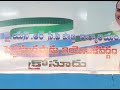 వైసీపీ లోకి భారీ చేరికలు  | MLA NAMBOORI SHANKARAO | 99tv  - 00:37 min - News - Video