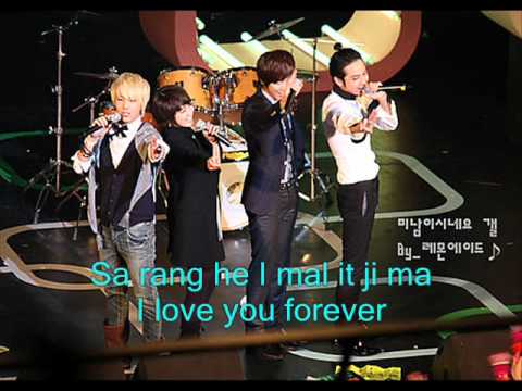 A.N. JELL - Promise (He's Beautiful/You're Beautiful OST) with lyrics