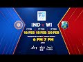 Paytm #INDvWI T20I Trophy: Champion teams go head to head!