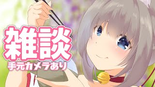 【実写注意★★☆】今更「しぐれういくじ」を開封する！【手元カメラあり】