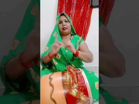 Mohan ki Tirchi najriya #short video #shortvideo