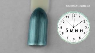 Naomi Гель лак6мл № М19 (4044)