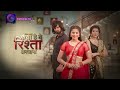Kaisa Hai Yeh Rishta Anjana | 9 March 2024 | Full Episode 222 | Dangal TV  - 22:47 min - News - Video