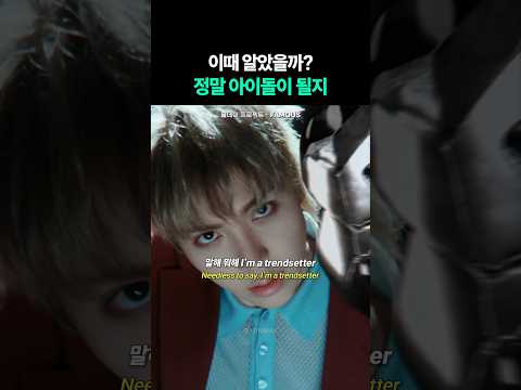 결국 산타 만나버림