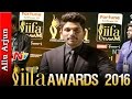 Actor Allu Arjun about IIFA Awards 2016