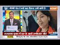 Aaj Ki Baat: बिहार में महागठबंधन को कौन सा झटका लगा? | Bihar News | Rajya Sabha Election | RJD | JDU  - 05:01 min - News - Video