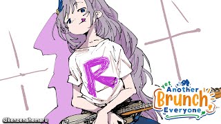 【Brunch Stream】YABE on a weekday! Yell out scream and shout【Pavolia Re