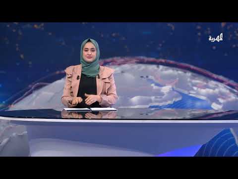 قناة المهرية الفضائية