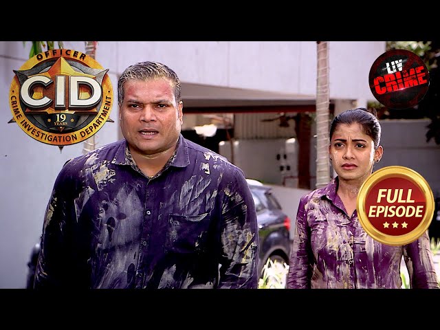 क्यों कर रही है Team CID सुरंग की खोज? | CID | सी.आई.डी. | Latest Episode | 10 Jul 2025