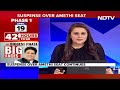 Rahul Gandhi Non-Committal, Robert Vadra Eager: Congress Suspense Over Amethi Seat Continues  - 12:12 min - News - Video