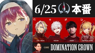 【👑The k4sen 】Day1ついに本番！🌳 #LTK #DCWIN【昏昏アリア/ネオポルテ】