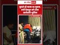 Viral Video : कूदने ही वाला था युवक, तभी देवदूत बने टोल कर्मचारी पुलिस #bandraworlisealink