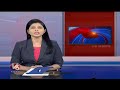Huge Arrangements For CM Revanth Reddy Public Meeting In Adilabad | V6 News  - 02:53 min - News - Video