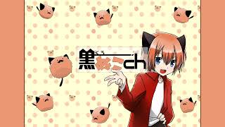 【コアキーパー】友達が居ないVtuberはソロでコアキーパーを遊ぶ/#ぬこらいぶ