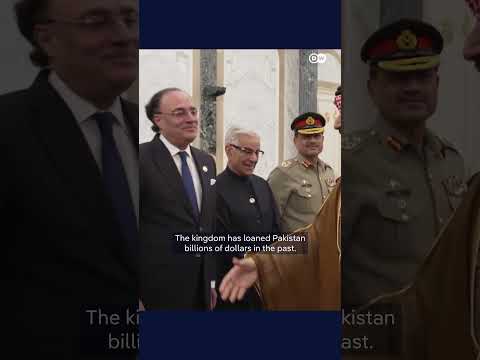Pakistan, Saudi Arabia sign mutual defense pact | DW News