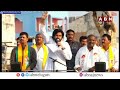 🔴LIVE: Janasena Pawan Kalyan Public Meeting At Atchutapuram | Varahi Vijayabheri | ABN Telugu  - 00:00 min - News - Video