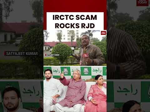 IRCTC Scam Rocks RJD As Major Corruption Allegations Shake Party Leadership And Image #breakingnews