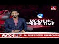 చంద్రబాబు సీఎం సీటు కోసం  పాకులాట..! | Malladi Vishnu  Fire On Chandrababu | hmtv  - 01:28 min - News - Video