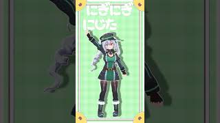 にぎにぎにじたうん 踊ってみた💃  #shorts #dance #ダンス #にぎにぎにじたうん  #vtuber #にじさんじ