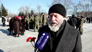 Дань любви и уважения воинам-освободителям отдали Артёмовцы