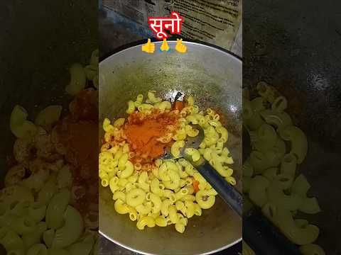 #awezchaitrend #dhanteras #viral #funny #trending #comedy #ytshorts #shortsfeed