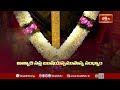 LIVE : శనివారం నాడు నాడు శ్రీ వేంకటేశ్వర సుప్రభాతం పొద్దున్నే 11 సార్లు వింటే కోట్లకు పడగలెత్తుతార - 00:00 min - News - Video