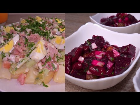سلطات صيفية غنية ومفيدة و لذيذة 😋 تحضر في دقائق