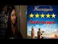 Hawaizaada - Official Public Review