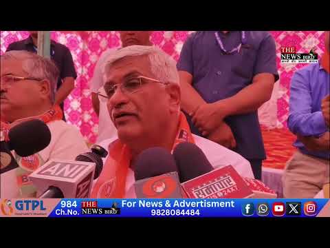 राजस्थान समाचार आज क्या हुआ संपूर्ण राजस्थान में देखे- 26-10-2025