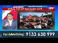 China Attack on Philippines..భీకర సమరానికి సమర శంఖం.. దక్షిణ చైనా సముద్ర ఆధిపత్యం..అమెరికా ఎంట్రీ..  - 08:21 min - News - Video