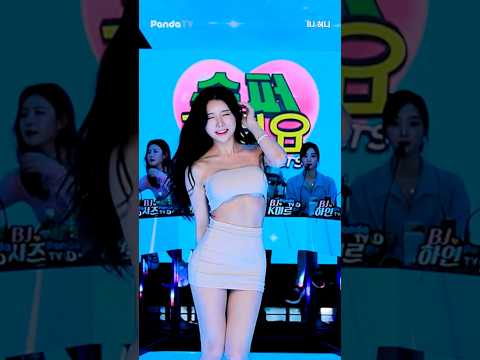 언더붑 혀니의 슈퍼그럼요  #팬더티비 #팬더스쿨 #s컴퍼니 #엑셀방송 #여캠#가애 #슈퍼그럼요