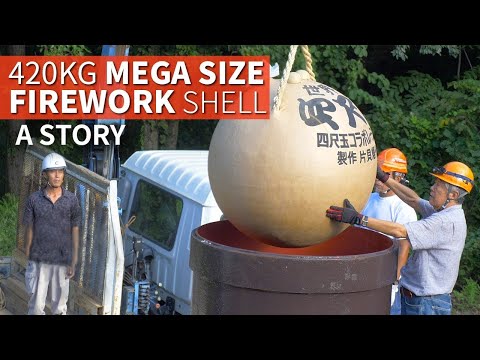 Japan's Biggest Fireworks Story | The YONSHAKUDAMA ? ONLY in JAPAN