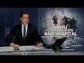 IDF raid on Gaza hospital caught on video  - 02:26 min - News - Video