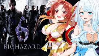 【#BIOHAZARD6】♯5 Re:女2人でバイオ6協力プレイ！！！【火之神ひこね / #Vtuber】